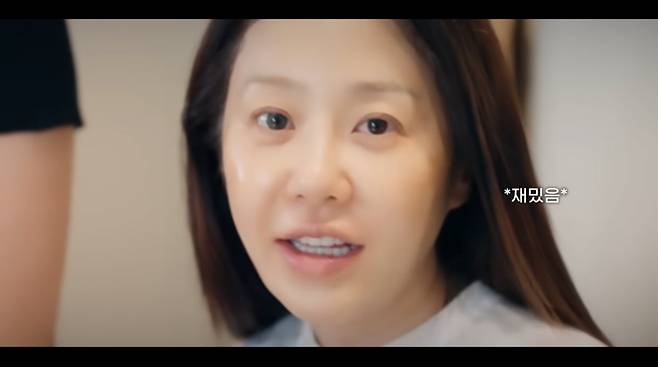 사진=고현정 유튜브