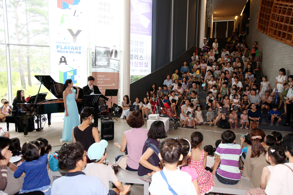 수원시립미술관에서 진행하는 어린이공연 현장 모습. /수원시립미술관 제공