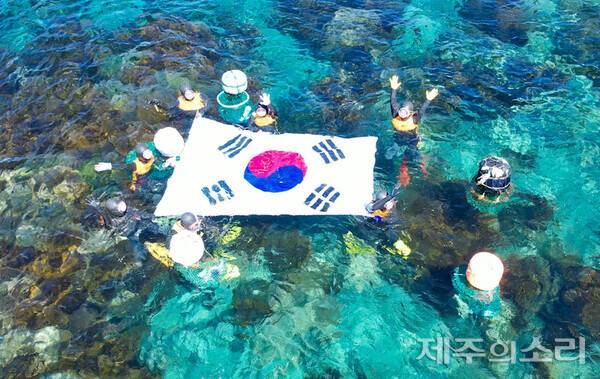 지난해 독도에서 진행된 제주 해녀 관련 행사. ⓒ제주의소리 자료사진