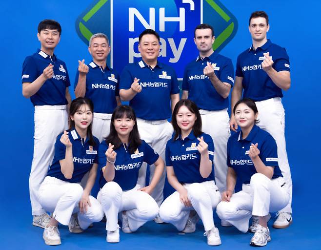 프로당구 NH농협카드 NH pay 선수단. 사진=NH농협카드