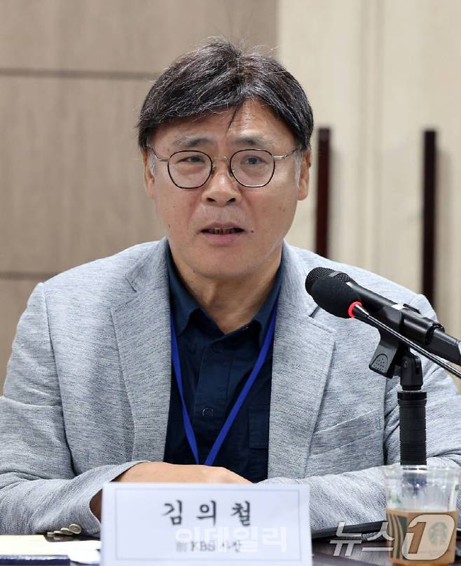 김의철 전 KBS 사장 (사진=공동취재단)