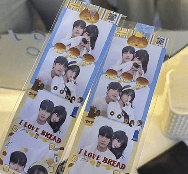 이주은 박수종. 사진 | 온라인커뮤니티