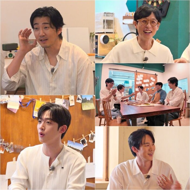 틈만나면. 사진 | SBS