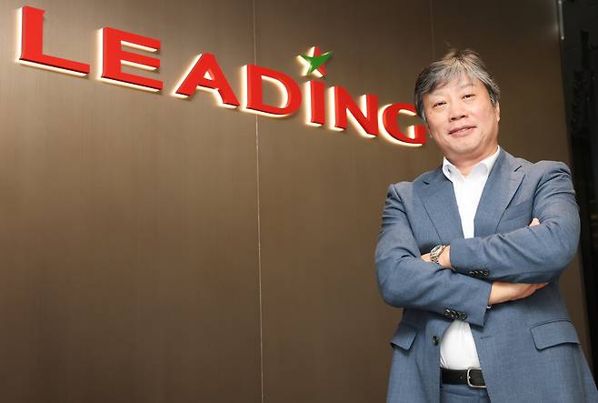 최규원 리딩투자증권 대표이사 사장