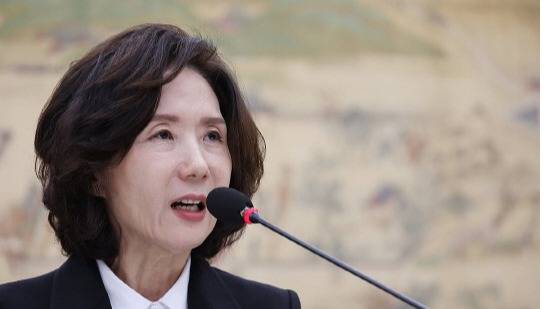 지명철회된 이진숙 교육부 장관 후보자