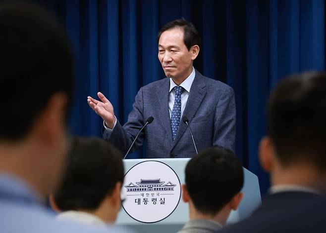 우상호 대통령실 정무수석비서관 ⓒ연합뉴스