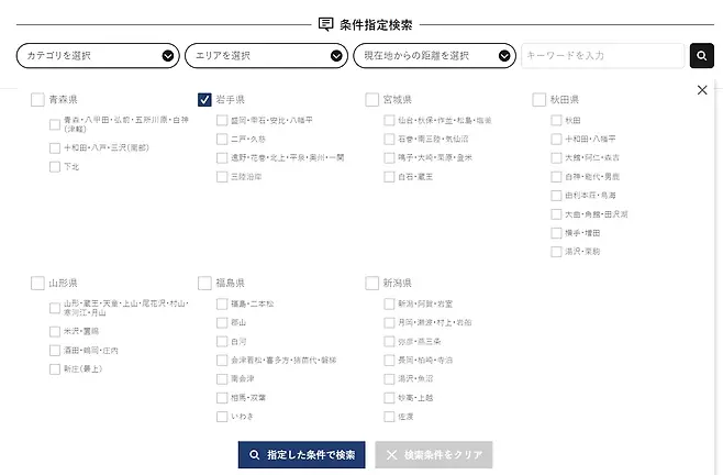 0fbcde22ece431a37980d7e058c6213fa95012b4a7b2e1fa9f7a7f08