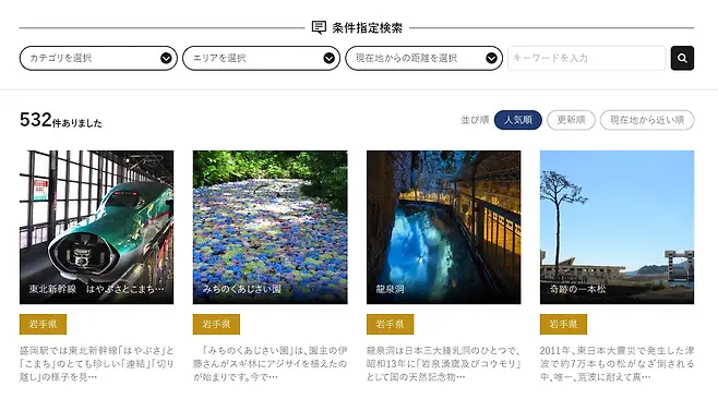 0fbcde22ece431a37980d7e358c6213fae3b9203c76a6aa4637ade4730