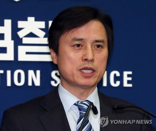 조은석 특검 (2014년 대검 형사부장 당시)  [연합뉴스]