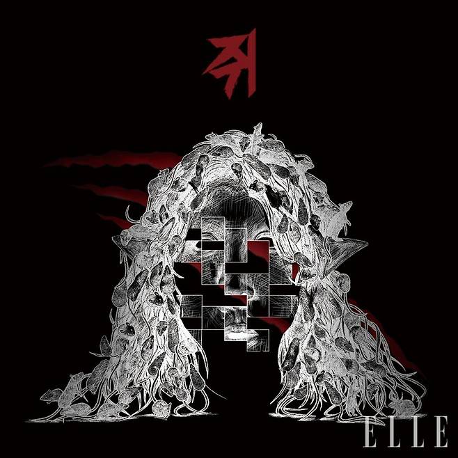 안예은, ‘쥐’ 스틸 이미지.