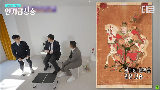3.png 짱깨들이 사자보이즈는 자기꺼라고 못 우기는 이유.youtube
