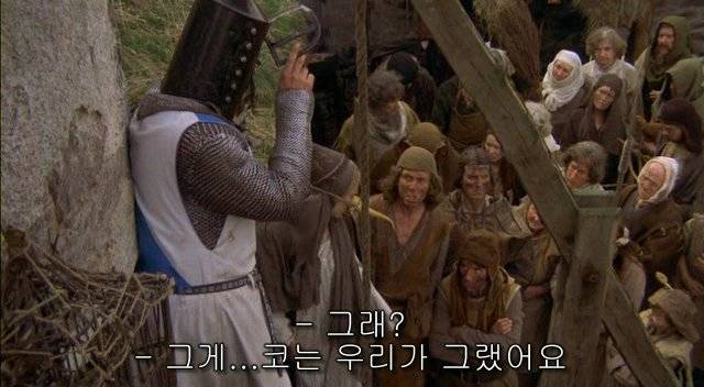 1751764a2624b7dfe.jpg 스압) 마녀사냥을 막는법 . jpg