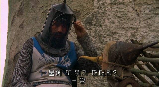 1751765f3a84b7dfe.jpg 스압) 마녀사냥을 막는법 . jpg