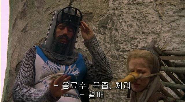 1751765f6754b7dfe.jpg 스압) 마녀사냥을 막는법 . jpg