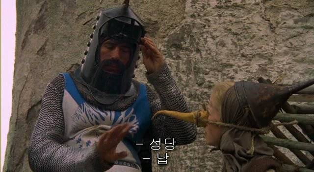 1751765f77a4b7dfe.jpg 스압) 마녀사냥을 막는법 . jpg