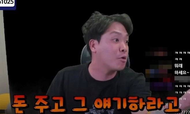 1977800c3ec561937.png 현재 우왁굳 저작권 사태를 요약하는 138만 유튜버