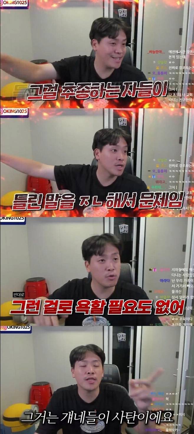 197ad621c48561937.jpg 현재 우왁굳 저작권 사태를 요약하는 138만 유튜버