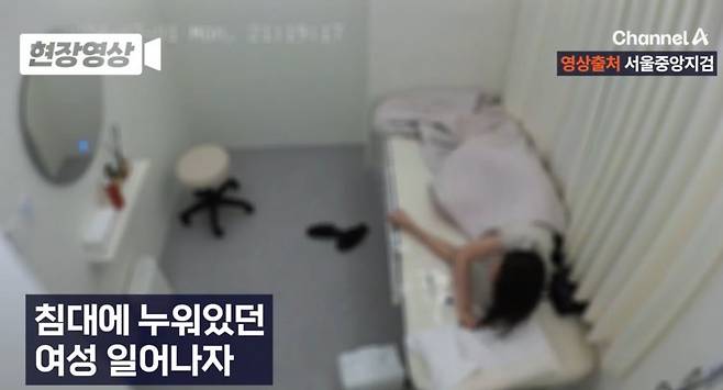 IMG_3593.jpeg 뽕쟁이들의 성지가 된 강남 피부과