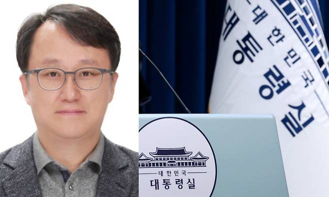 강준욱 국민통합비서관. 동국대 누리집 갈무리 연합뉴스