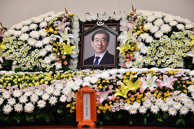 2020년 7월10일 고 박원순 전 서울시장 빈소가 서울 종로구 서울대병원 장례식장에 마련돼 있다. 서울시 제공