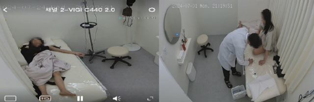 서울 강남구에 차린 가짜 피부과 의원에서 지난해 중순쯤 에토미데이트를 투약한 모습이 촬영된 폐쇄회로(CC)TV 영상 캡처. 서울중앙지검