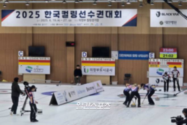 위 사진은 기사 내용과 관계 없음. 사진은 지난달 끝난 2025 한국컬링선수권대회. IS 포토