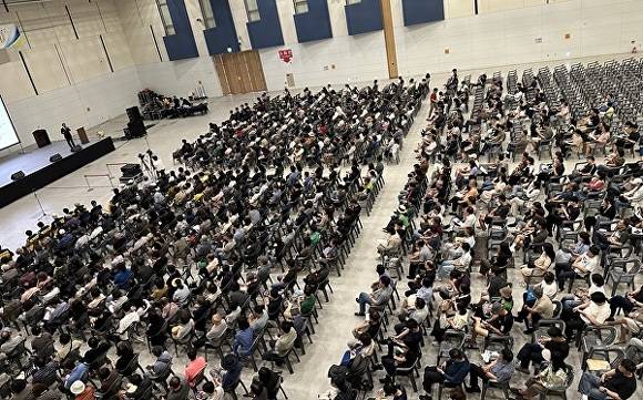 대전컨벤션센터에서 재건축 설명회를 개최하고 있다 [사진=엑스포아파트 재건축 추진위]