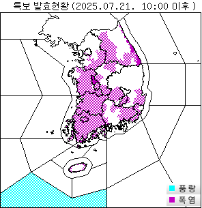 ▲ 기상청 제공