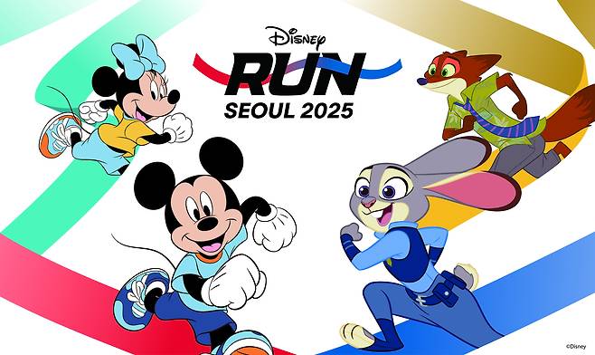 Poster for Disney Run Seoul 2025 [THE WALT DISNEY COMPANY KOREA]