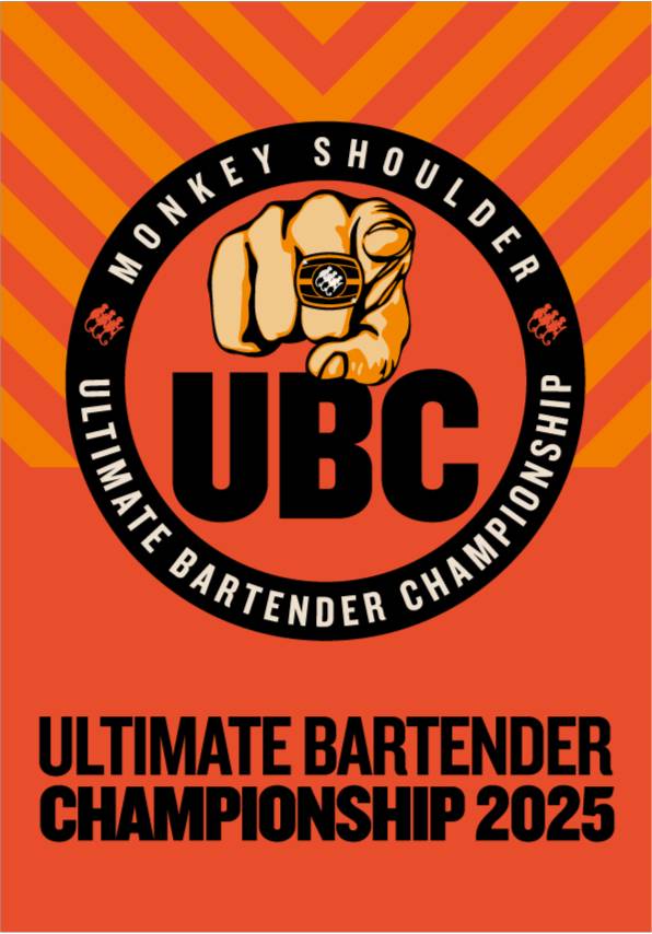 /사진제공=몽키숄더