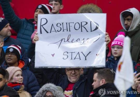 마커스 래시퍼드의 맨유 잔류를 원하는 팬들. 사진=연합뉴스