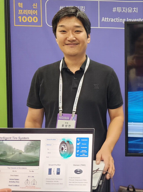 BANF CEO Yoo Sung-han