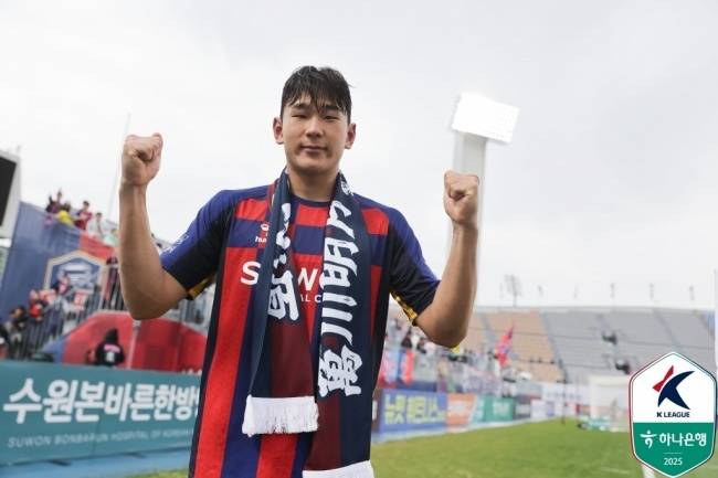Photo = Professional Football Federation