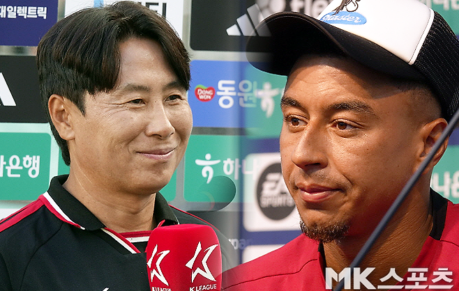 FC 서울 김기동 감독, 주장 제시 린가드. 사진=이근승 기자