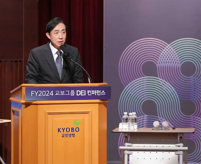 조대규 교보생명 사장이 이달 11일 열린 채널전략회의에서 건강보험 판매 강화를 주문했다. 사진은 지난해 10월 열린 교보생명 DEI 컨퍼런스에서 환영사하고 있는 조대규 사장./사진=교보생명