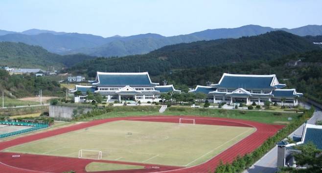 민족사관고등학교. [연합]