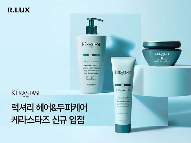 (사진=쿠팡 제공) *재판매 및 DB 금지