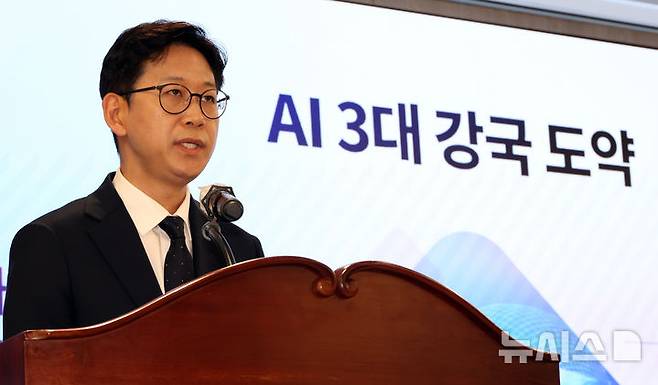 [세종=뉴시스] 강종민 기자 = 배경훈 과학기술정보통신부 장관이 17일 세종시 정부세종청사에서 열린 취임식에서 취임사를 하고 있다. 2024.07.17. ppkjm@newsis.com