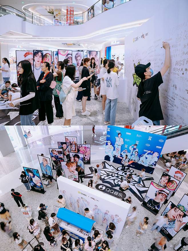 [서울=뉴시스] 그룹 NCT 드림 팝업스토어. (사진=에스엠엔터테인먼트 제공) 2025.07.21. photo@newsis.com *재판매 및 DB 금지