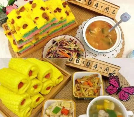 [연합뉴스 제공]