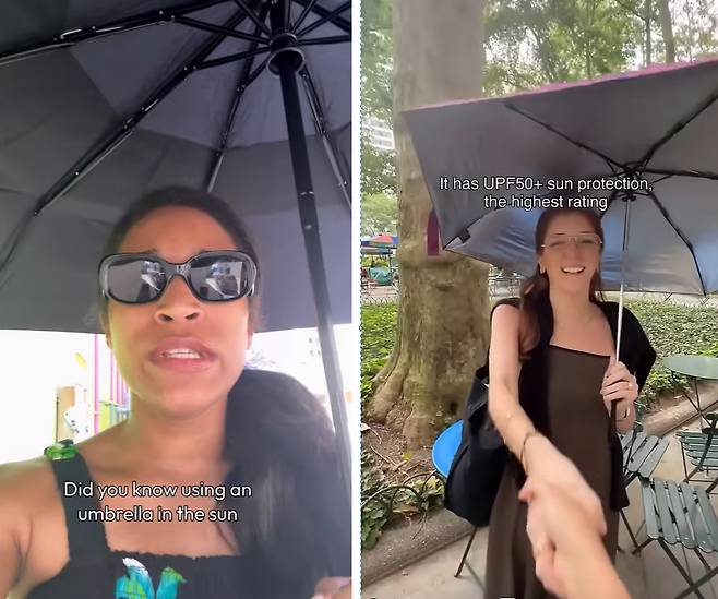 [틱톡·유튜브 갈무리]