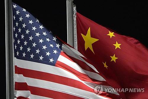 미국과 중국 국기 [AP 연합뉴스 자료사진. 재판매 및 DB 금지]