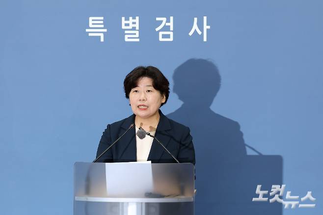 12·3 비상계엄 관련 내란·외환 사건을 수사하는 내란특검팀의 박지영 특검보. 류영주 기자
