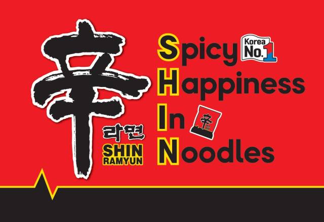 농심이 21일 신라면 글로벌 브랜드 슬로건 ‘Spicy Happiness In Noodles’를 발표했다. 사진 제공=농심
