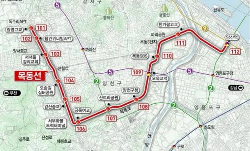 목동선 예상도. 사진 제공=서울시