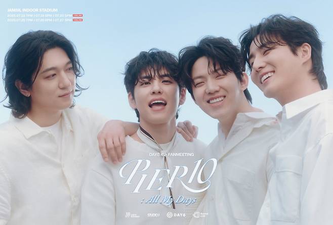 사진｜JYP엔터테인먼트