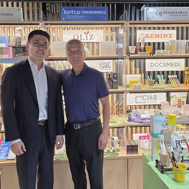 ▲KOTRA 김영석 차장 ▲홍콩한인회 조성건 제52대 회장