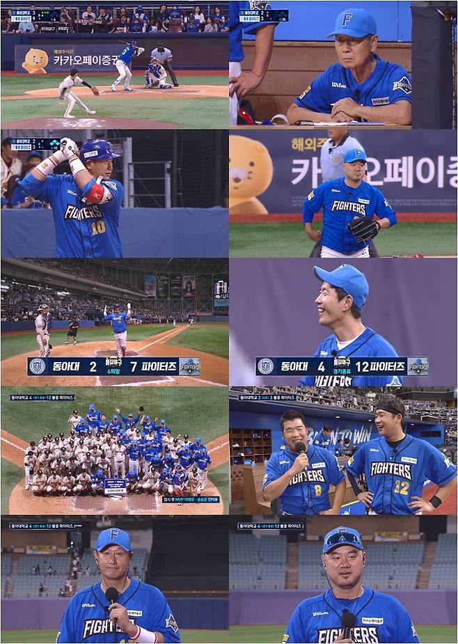 ▲ 불꽃야구. 제공| SBS Plus