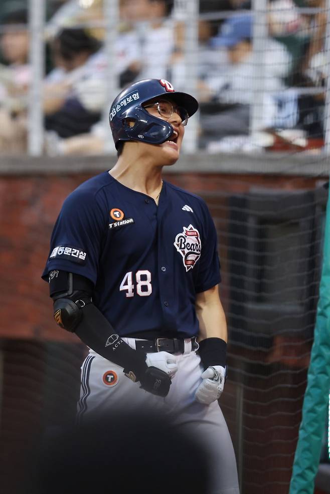 두산 베어스 김동준. /사진=두산 베어스 제공