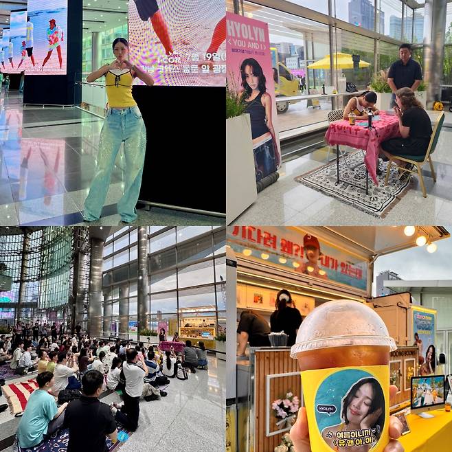 효린, 팬들 위한 깜짝 선물